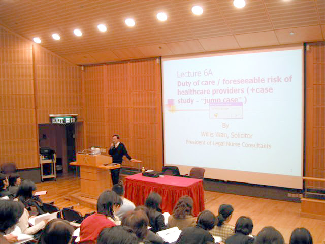 Medico-legal lectures for professional staffs of Hospital Authority